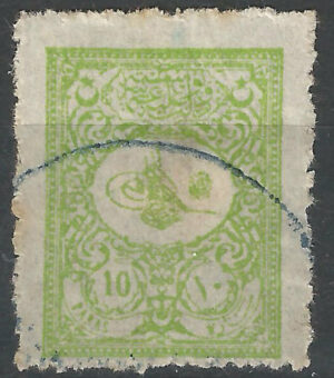 101-g1-stamps-Tuerkiye_ml.jpg