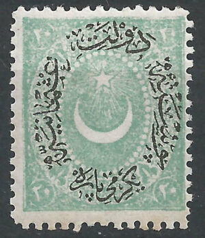 28-g1-stamps-Tuerkiye_ml.jpg