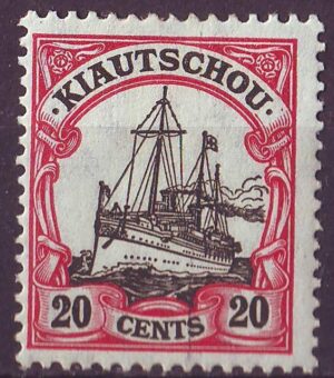 32-Kiautschou-1g_ml.jpg