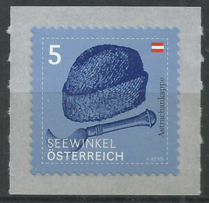 3534-Austria-g1.stamp_ml.jpg