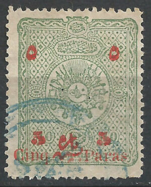 84-g1-stamps-Tuerkiye_ml.jpg