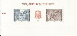 Austria-Block-3-g1-stamp_ml.jpg