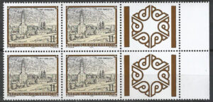 Austria-stamp-1982.-g1_ml.jpg