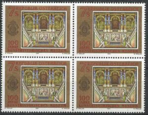 Austria-stamp-2029.4.-g1_ml.jpg