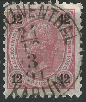 Austria-stamp-55C-g2_ml.jpg