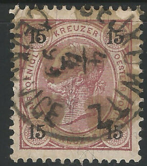 Austria-stamp-56C-g2.jpg