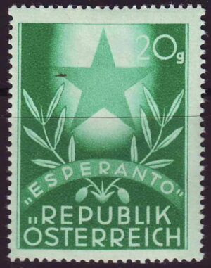 Austria-stamp-935.g1_ml.jpg