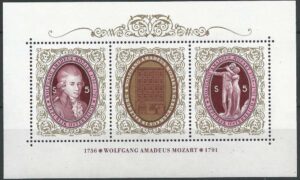 Austria-stamp-Block-10.-g1_ml.jpg