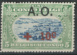 Belgisch-Congo-AO.25-g1_ml.jpg