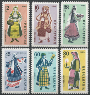 Bulgaria-1206S.g1.stamps_ml.jpg