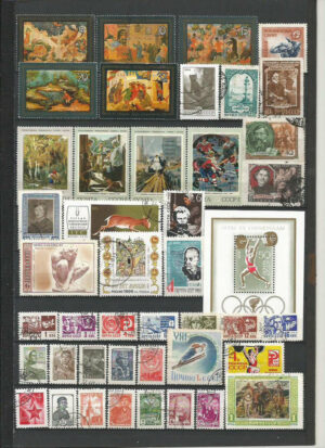 CCCP-Lot-7-g1-stamps_ml.jpg