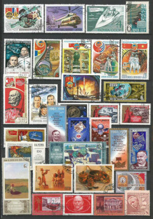 CCCP-g1-stamps_ml.jpg