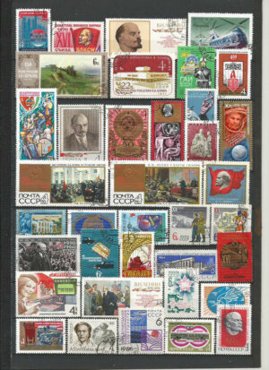 CCCP-g2-stamps_ml.jpg