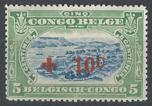 Congo-stamp-33-g1_ml.jpg