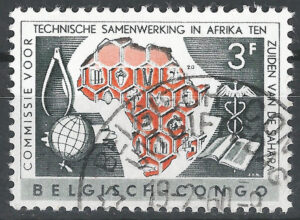 Congo-stamp-3358-g2_ml.jpg