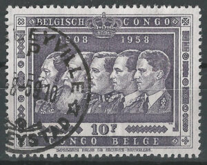 Congo-stamp-342-g2_ml.jpg