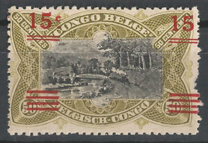 Congo-stamp-48-g1_ml.jpg