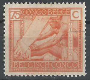 Congo-stamp-73-g1_ml.jpg