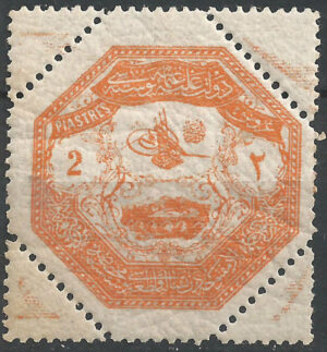 D85-g1-stamps-Tuerkiye_ml.jpg