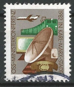 DDR-stamp-2732-Zierfeld-g1_ml.jpg