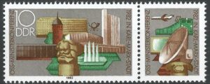 DDR-stamp-2732-g1_ml.jpg