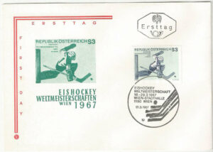 FDC-1235-stamp-Austria-g1_ml.jpg