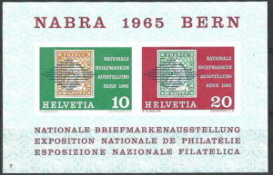 Helvetia-Bl-20-g1-stamp_ml.jpg