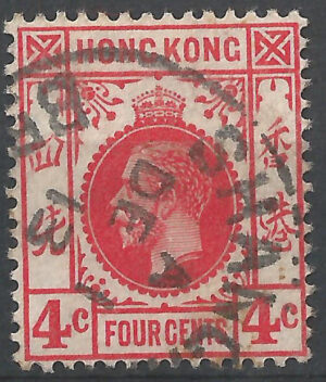 Hongkong-stamp-100.g2_ml.jpg