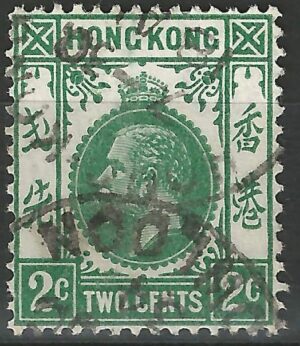 Hongkong-stamp-115a.1_ml.jpg