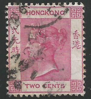 Hongkong-stamp-35.1_ml.jpg