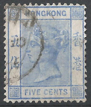 Hongkong-stamp-36.g2_ml.jpg