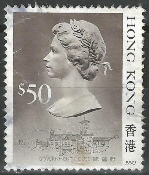 Hongkong-stamp-521.III.1_ml.jpg