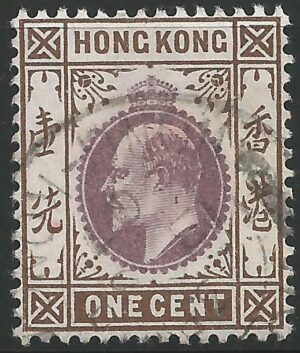 Hongkong-stamp-61.1_ml.jpg