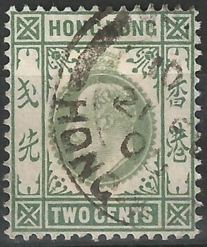 Hongkong-stamp-62.1_ml.jpg