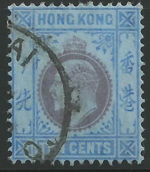 Hongkong-stamp-66.1_ml.jpg