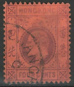 Hongkong-stamp-77.1_ml.jpg