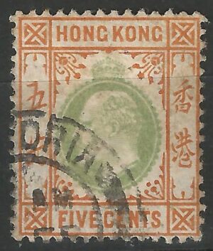 Hongkong-stamp-78.1_ml.jpg