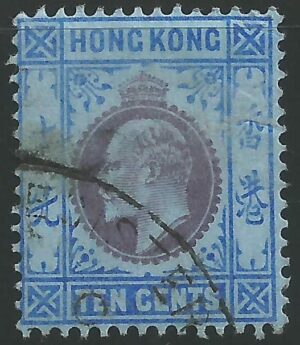 Hongkong-stamp-81.1_ml.jpg