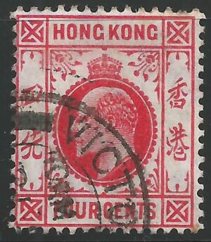 Hongkong-stamp-92.1_ml.jpg