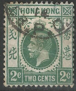 Hongkong-stamp-99.1_ml.jpg