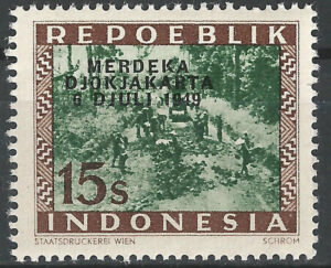 Indonesia-L.110-g1stamps_ml.jpg