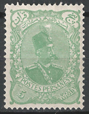 Iran-107.I-a.-stamp_ml.jpg