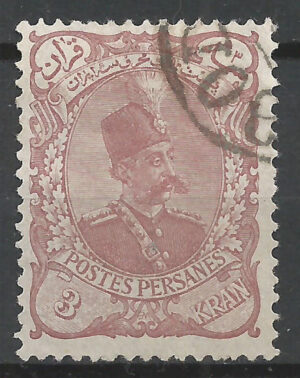 Iran-121-a.-stamp_ml.jpg