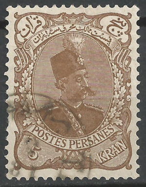 Iran-123-a.-stamp_ml.jpg