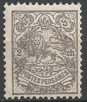 Iran-186-a.-stamp_ml.jpg