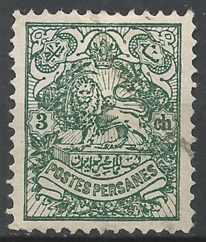 Iran-187-a.-stamp_ml.jpg