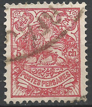 Iran-188-a.-stamp_ml.jpg