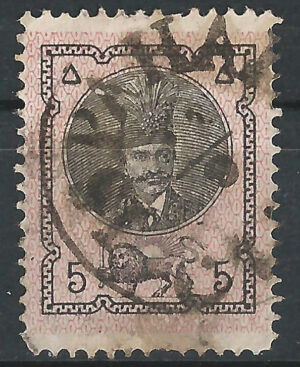 Iran-21-C-a.-stamp_ml.jpg