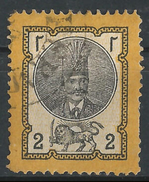 Iran-32-a.-stamp_ml.jpg