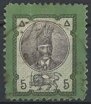 Iran-33-b.-stamp_ml.jpg